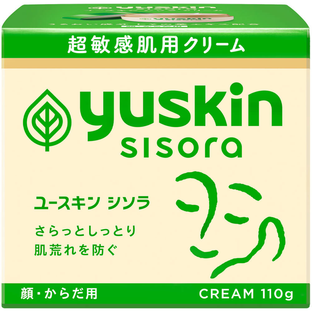 ユースキン　シソラ １１０ｇ ユースキン製薬 (医薬部外品)