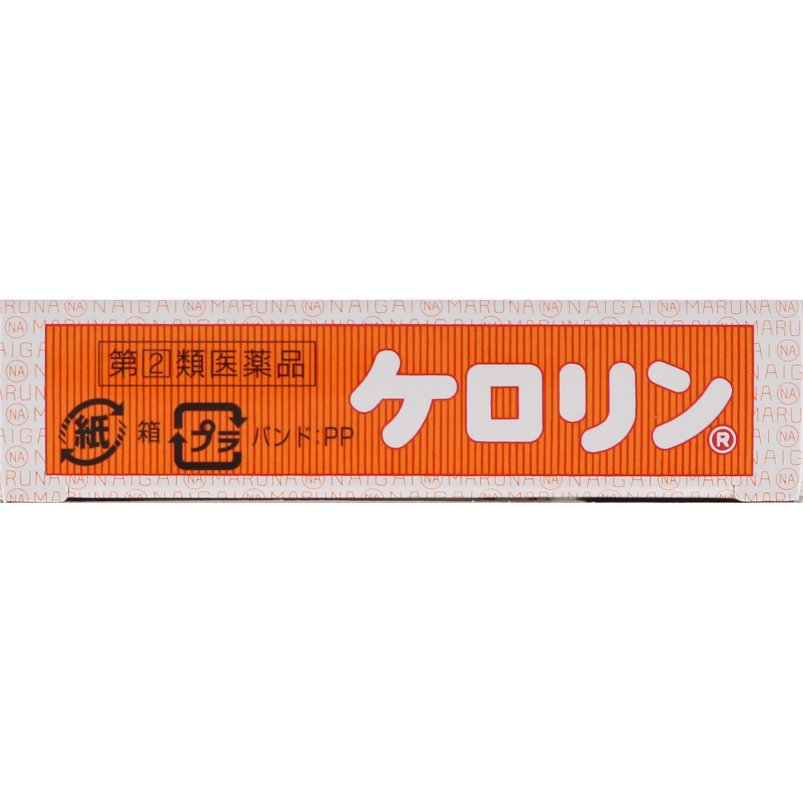 ケロリン １２包 富山めぐみ製薬 【指定第2類医薬品】