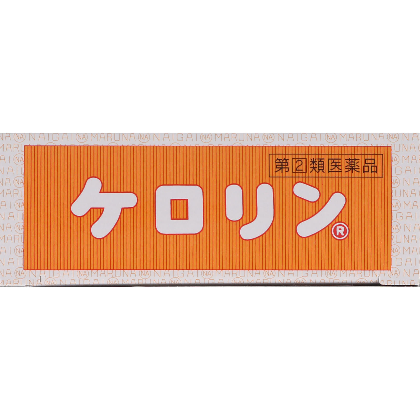 ケロリン ２８包 富山めぐみ製薬 【指定第2類医薬品】