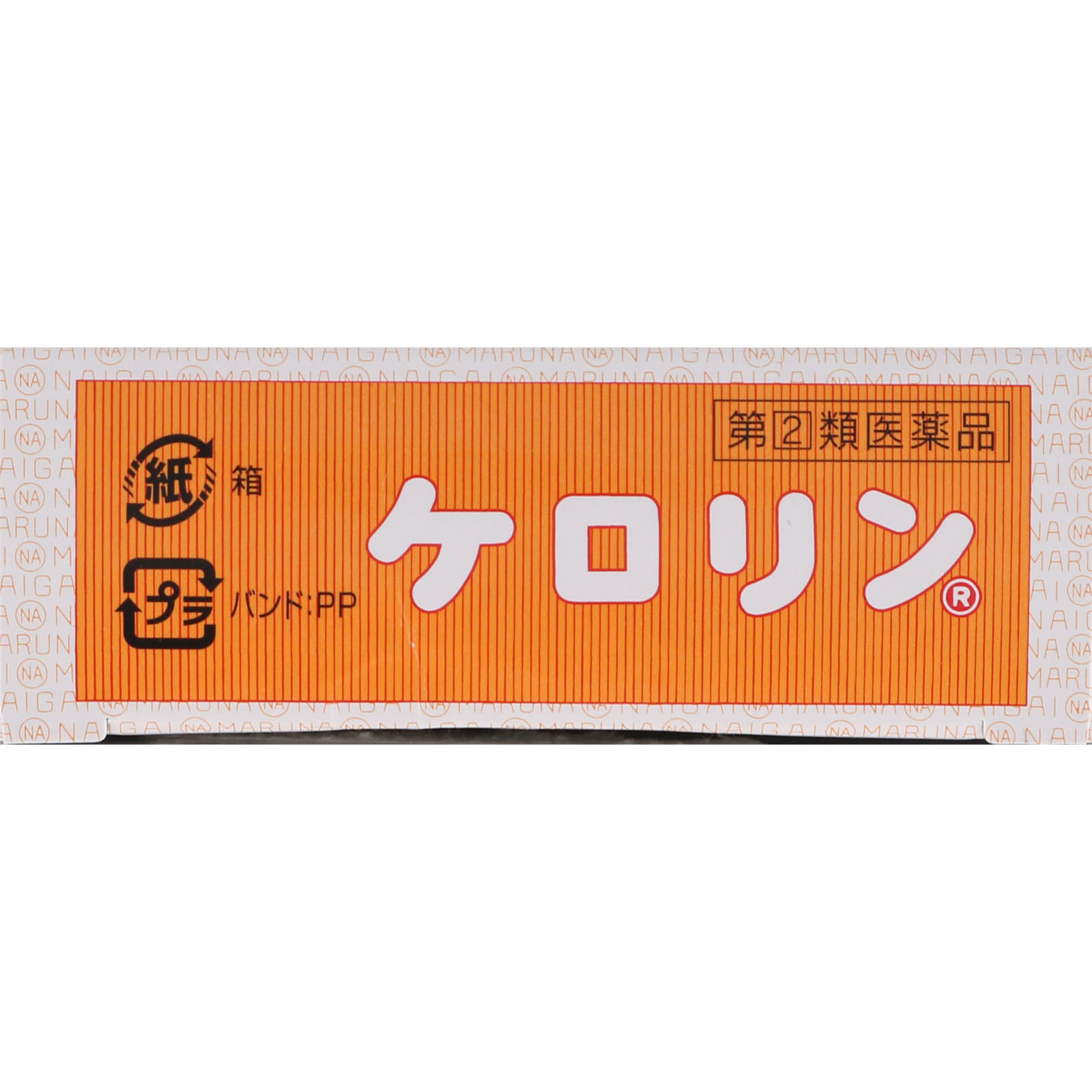 富山めぐみ製薬 ケロリン ２８包 【指定第2類医薬品】