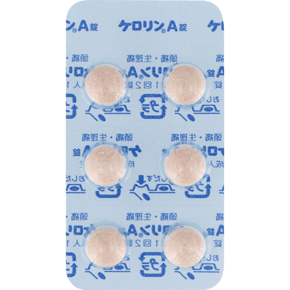 ケロリンＡ錠 １８錠 富山めぐみ製薬 【指定第2類医薬品】