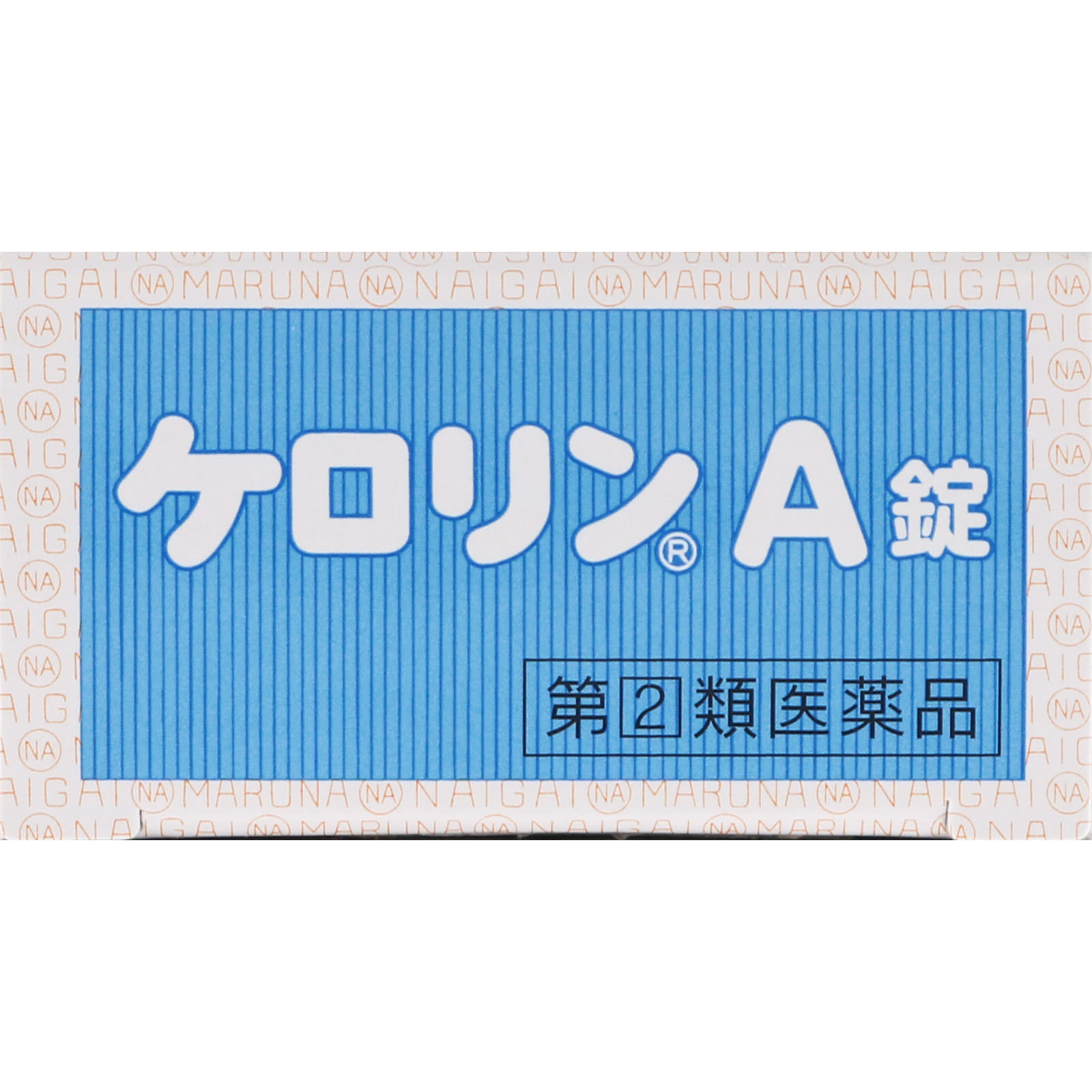 ケロリンＡ錠 １８錠 富山めぐみ製薬 【指定第2類医薬品】