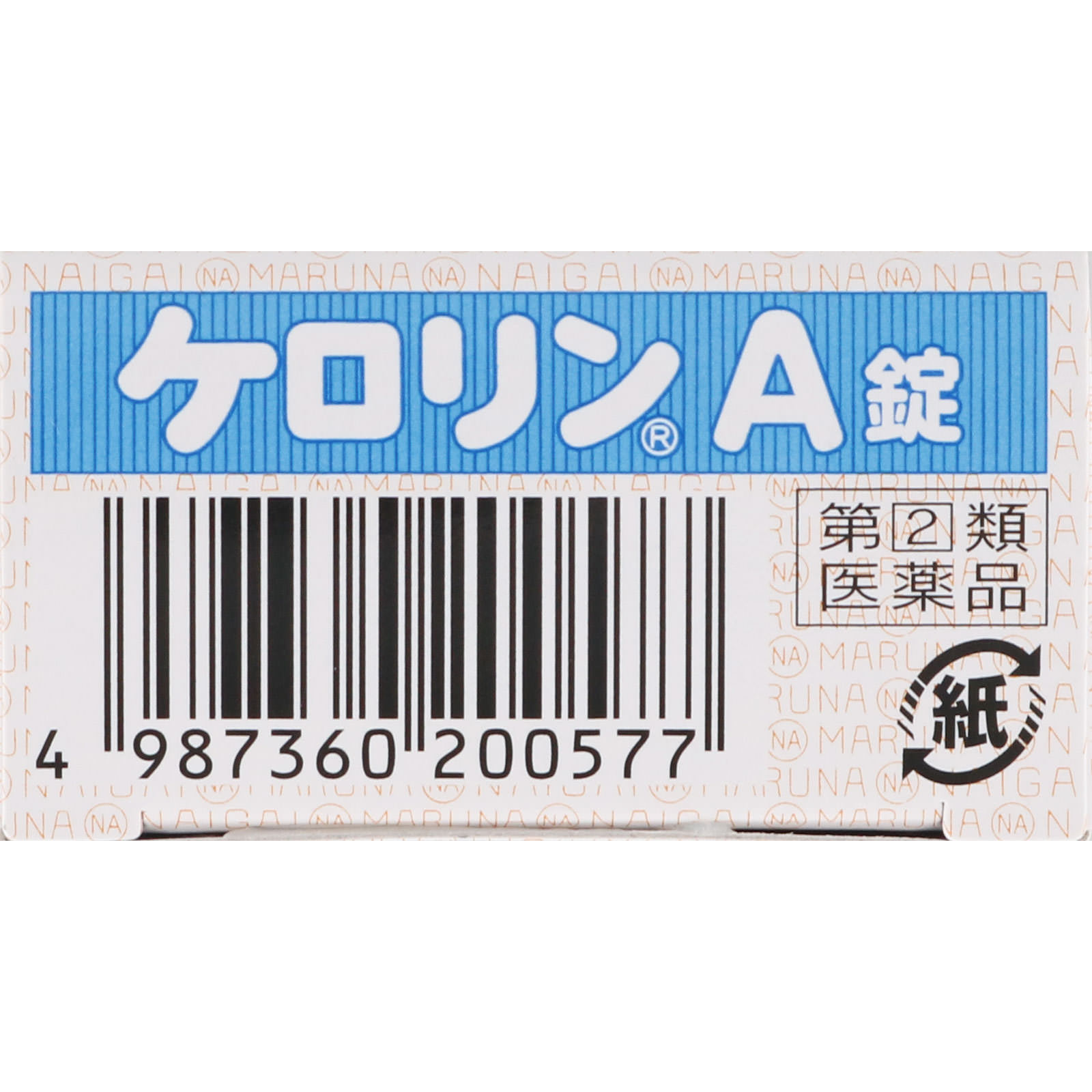 ケロリンＡ錠 １８錠 富山めぐみ製薬 【指定第2類医薬品】