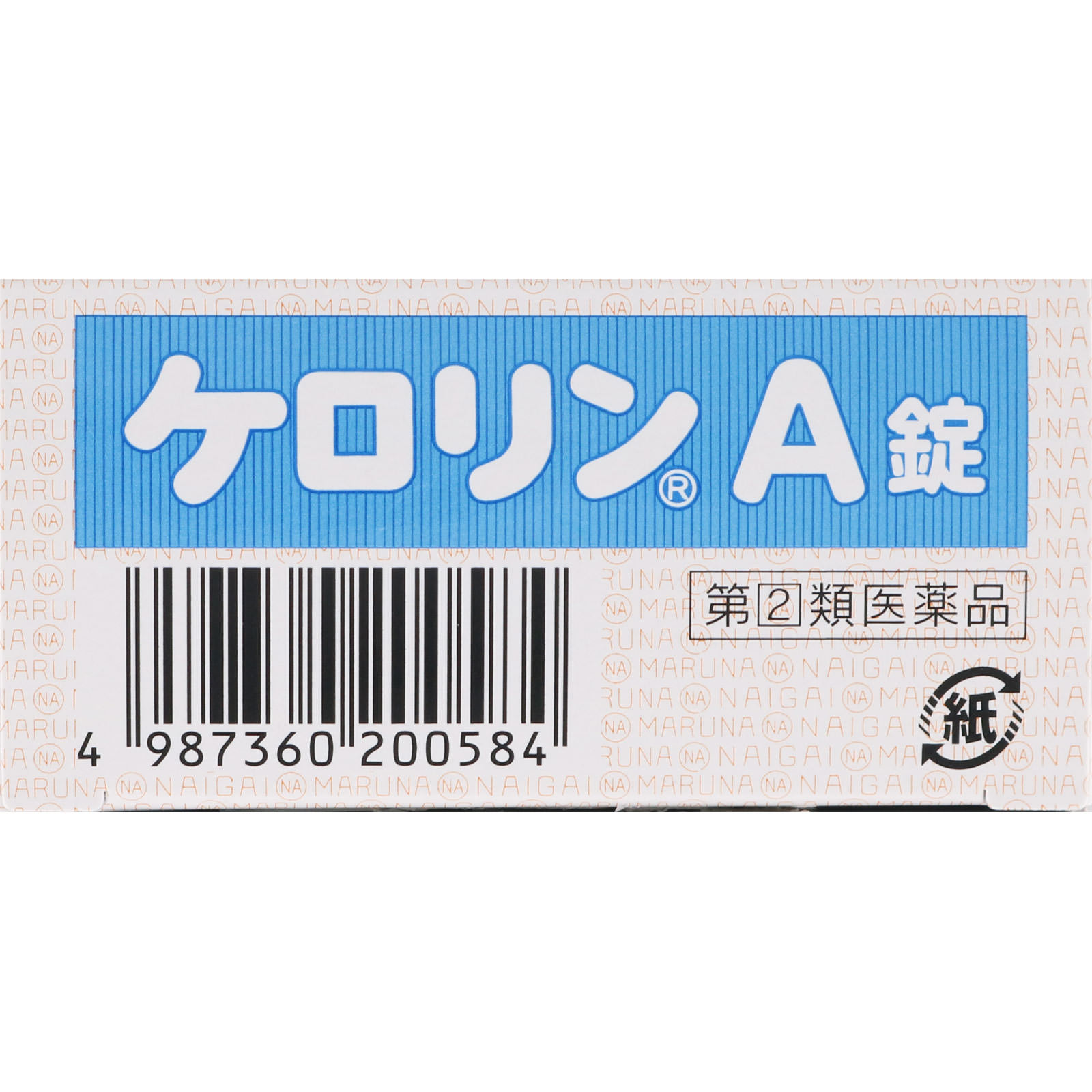 ケロリンＡ錠 ３６錠 富山めぐみ製薬 【指定第2類医薬品】