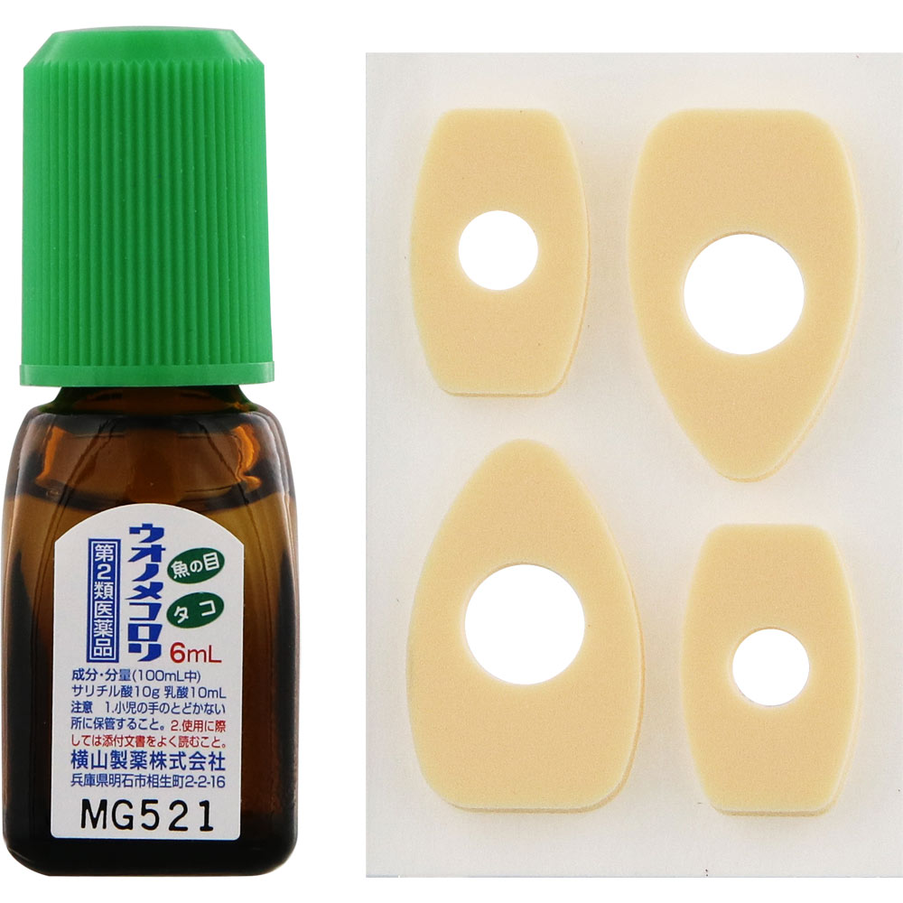 MK ウオノメコロリ液 ６ＭＬ 横山製薬 【第2類医薬品】