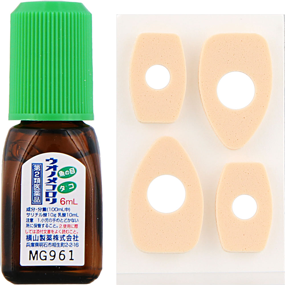 MK ウオノメコロリ液 ６ＭＬ 横山製薬 【第2類医薬品】
