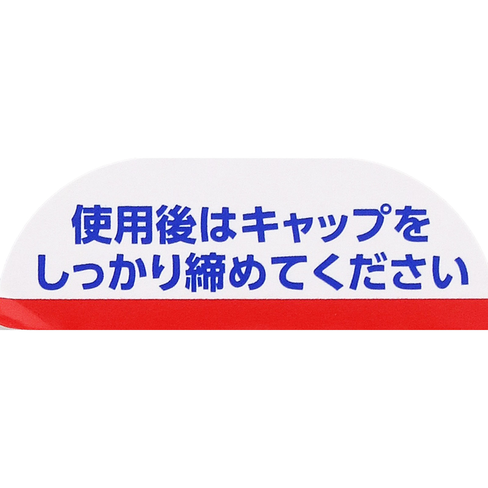 MK ウオノメコロリ液 ６ＭＬ 横山製薬 【第2類医薬品】