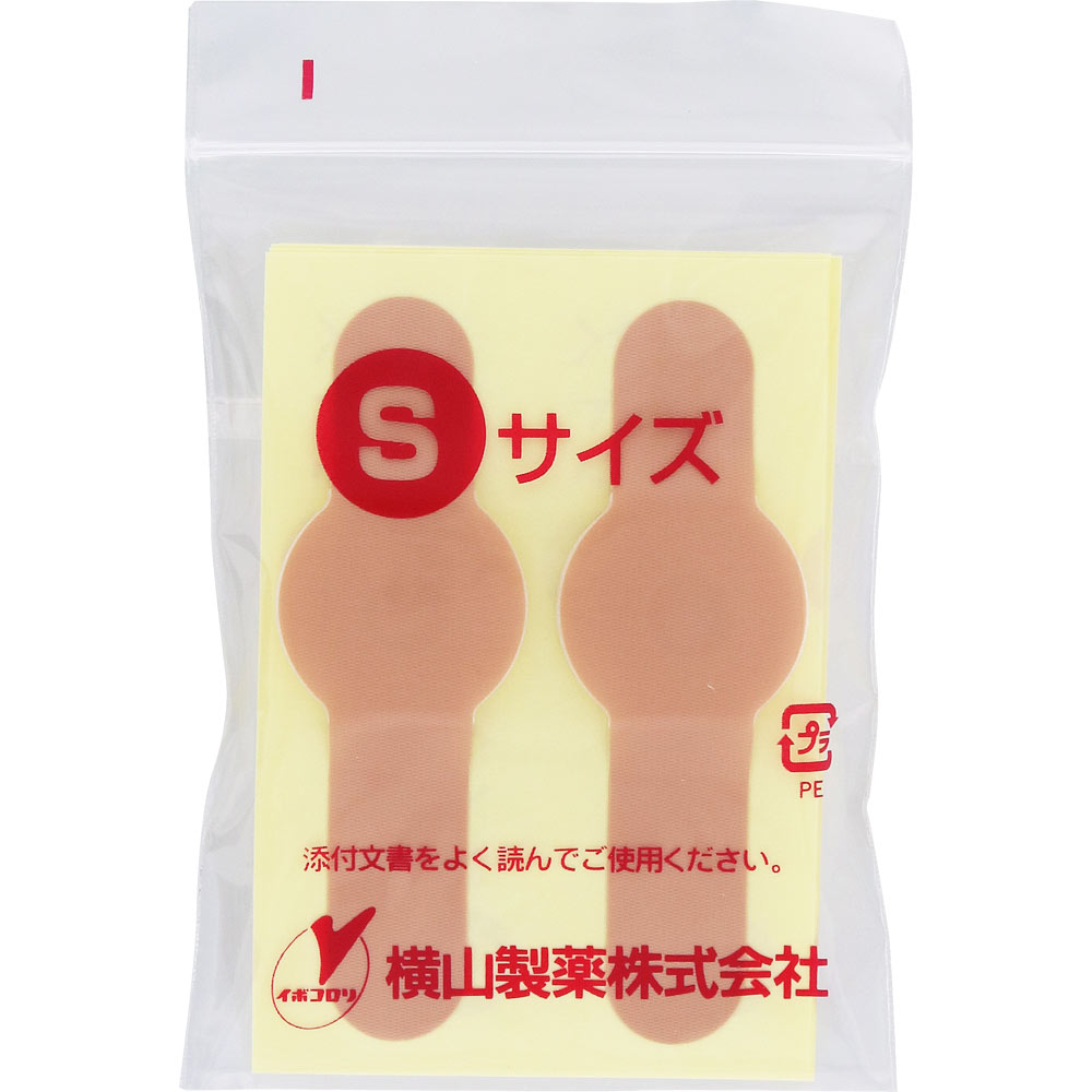 MK イボコロリ絆創膏 ワンタッチ Ｓ １２枚 横山製薬 【第2類医薬品】