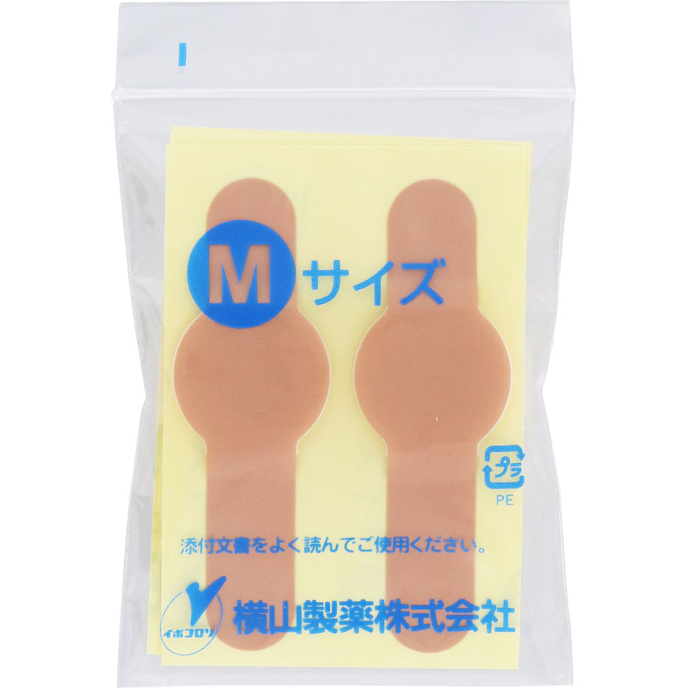 MK イボコロリ絆創膏 ワンタッチ Ｍ １２枚 横山製薬 【第2類医薬品】