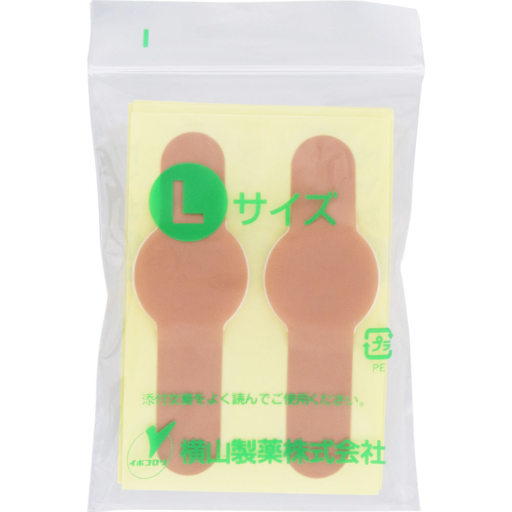 MK イボコロリ絆創膏 ワンタッチ Ｌ １２枚 横山製薬 【第2類医薬品】