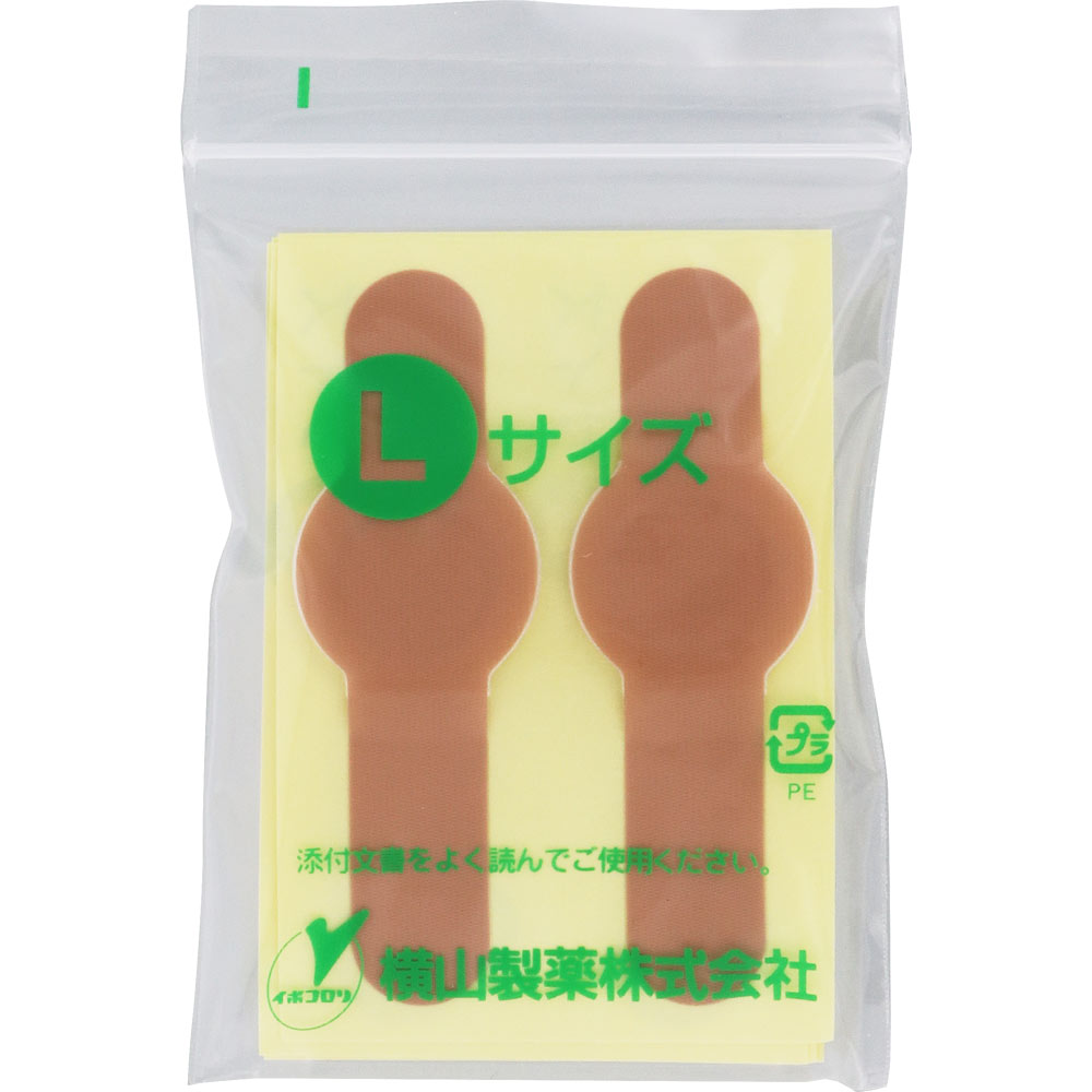 MK イボコロリ絆創膏 ワンタッチ Ｌ １２枚 横山製薬 【第2類医薬品】