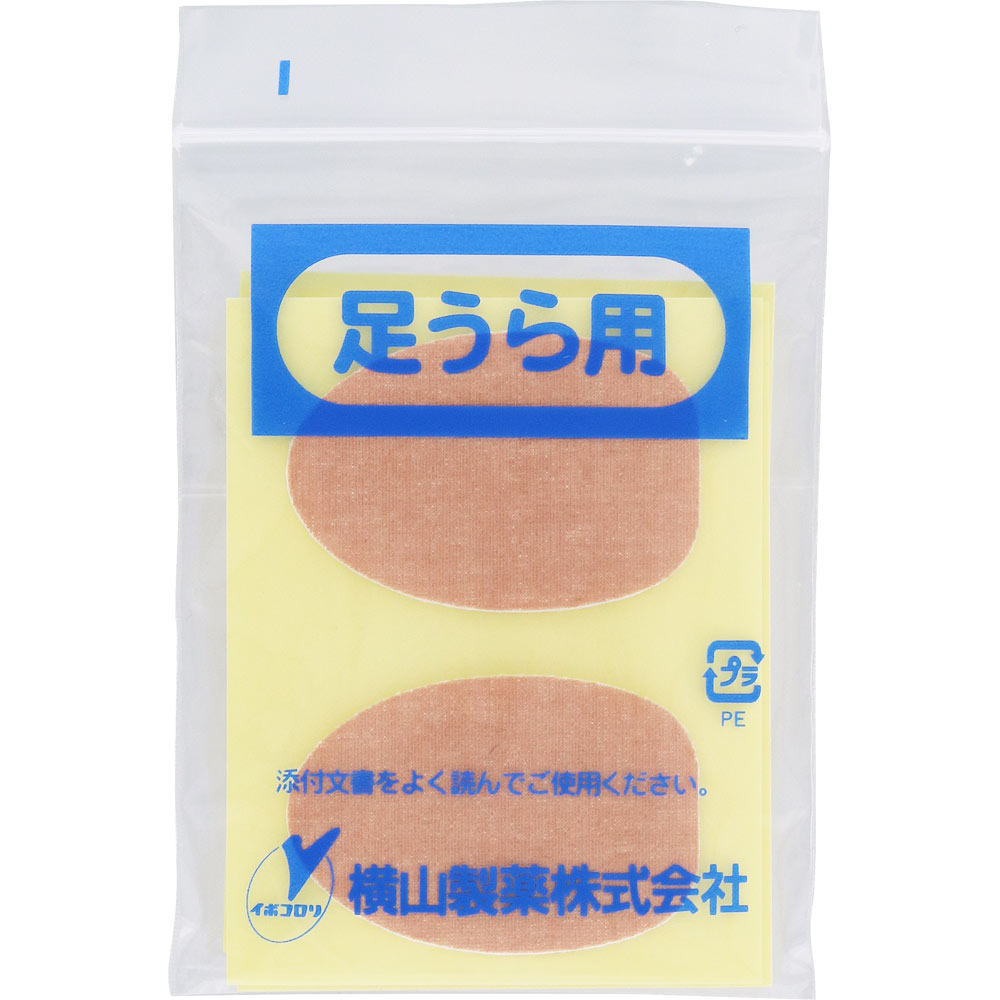 MK ウオノメコロリ絆創膏 足裏用 ６個 横山製薬 【第2類医薬品】