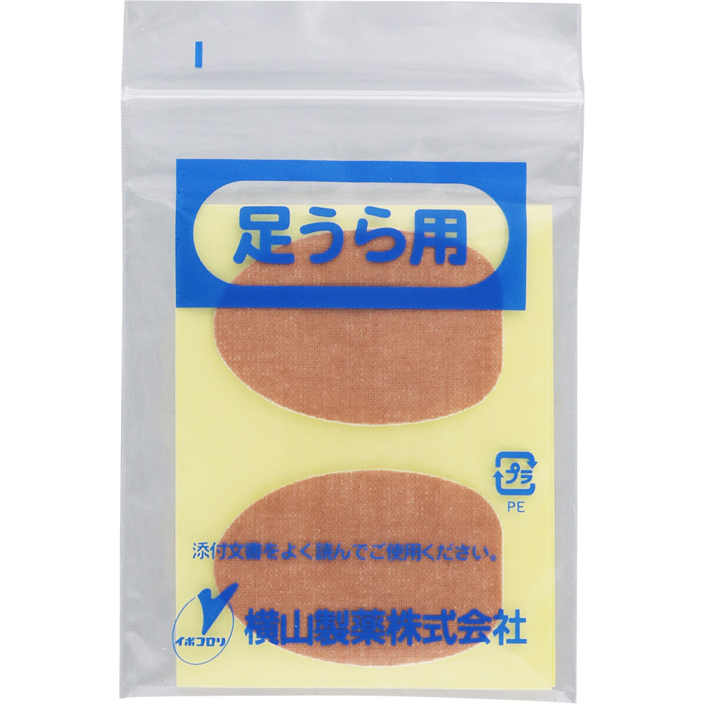 MK ウオノメコロリ絆創膏 足裏用 ６個 横山製薬 【第2類医薬品】