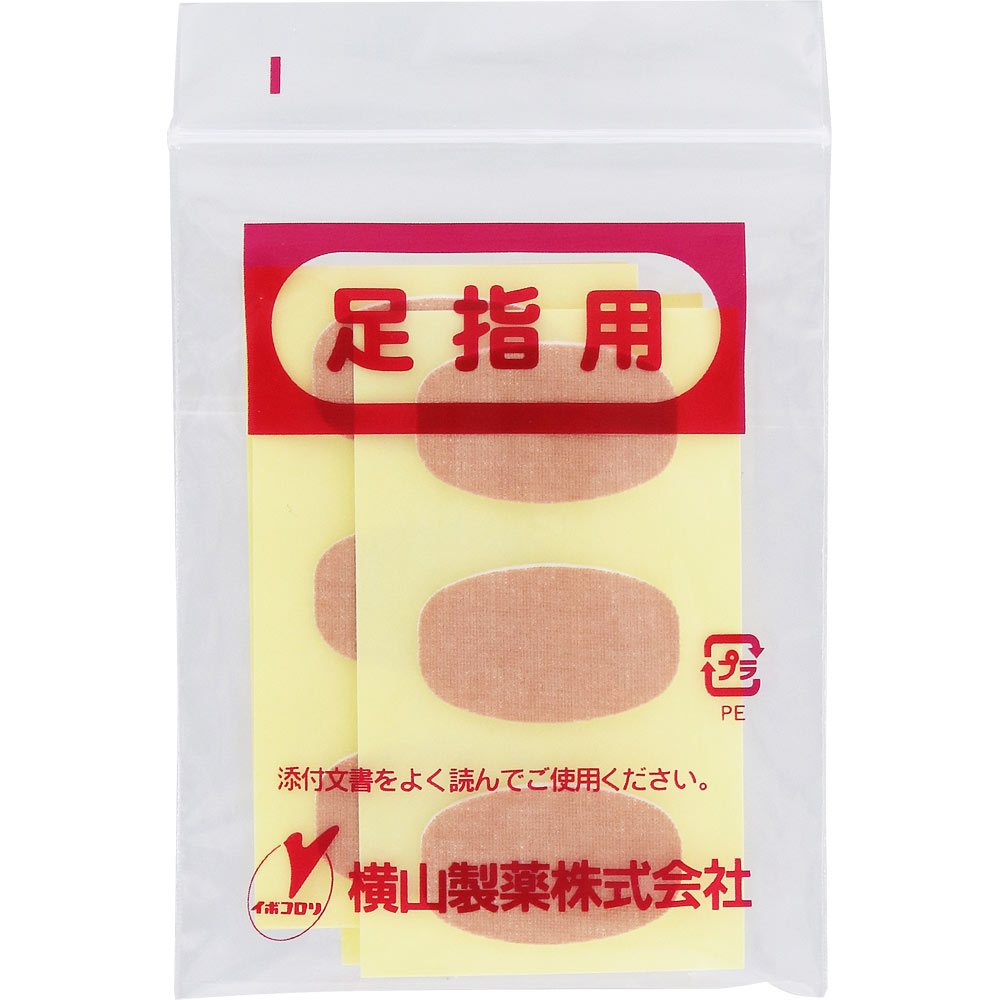 MK ウオノメコロリ絆創膏 足指用 １２個 横山製薬 【第2類医薬品】