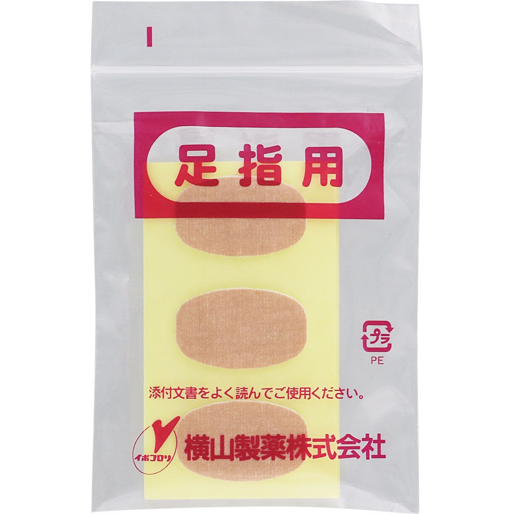 MK ウオノメコロリ絆創膏 足指用 １２個 横山製薬 【第2類医薬品】