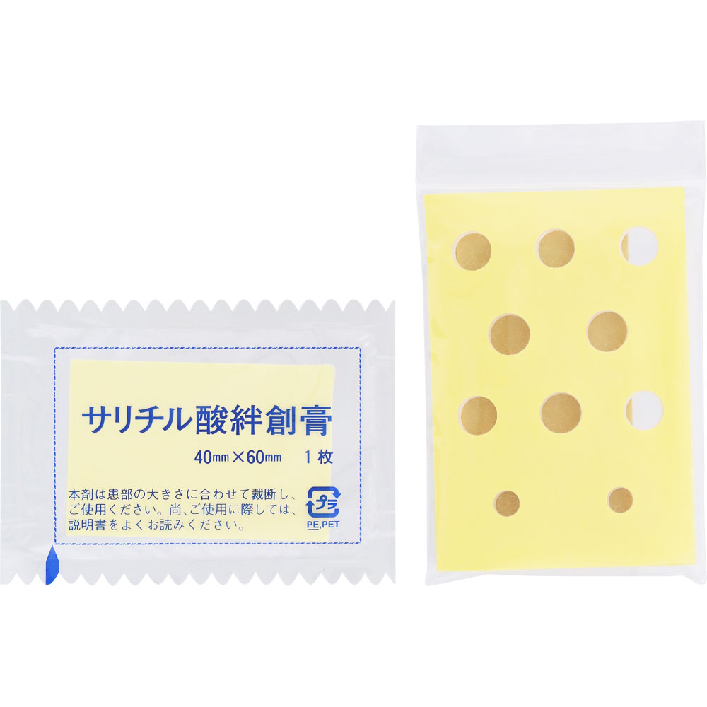 MK イボコロリ絆創膏 ワンタッチ フリーサイズ３枚 横山製薬 【第2類医薬品】