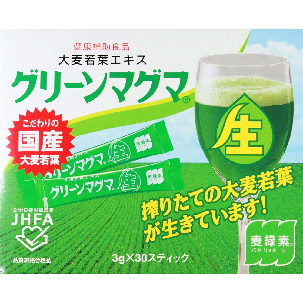 グリーンマグマ | マツキヨココカラオンラインストア グリーンマグマ | マツキヨココカラオンラインストア