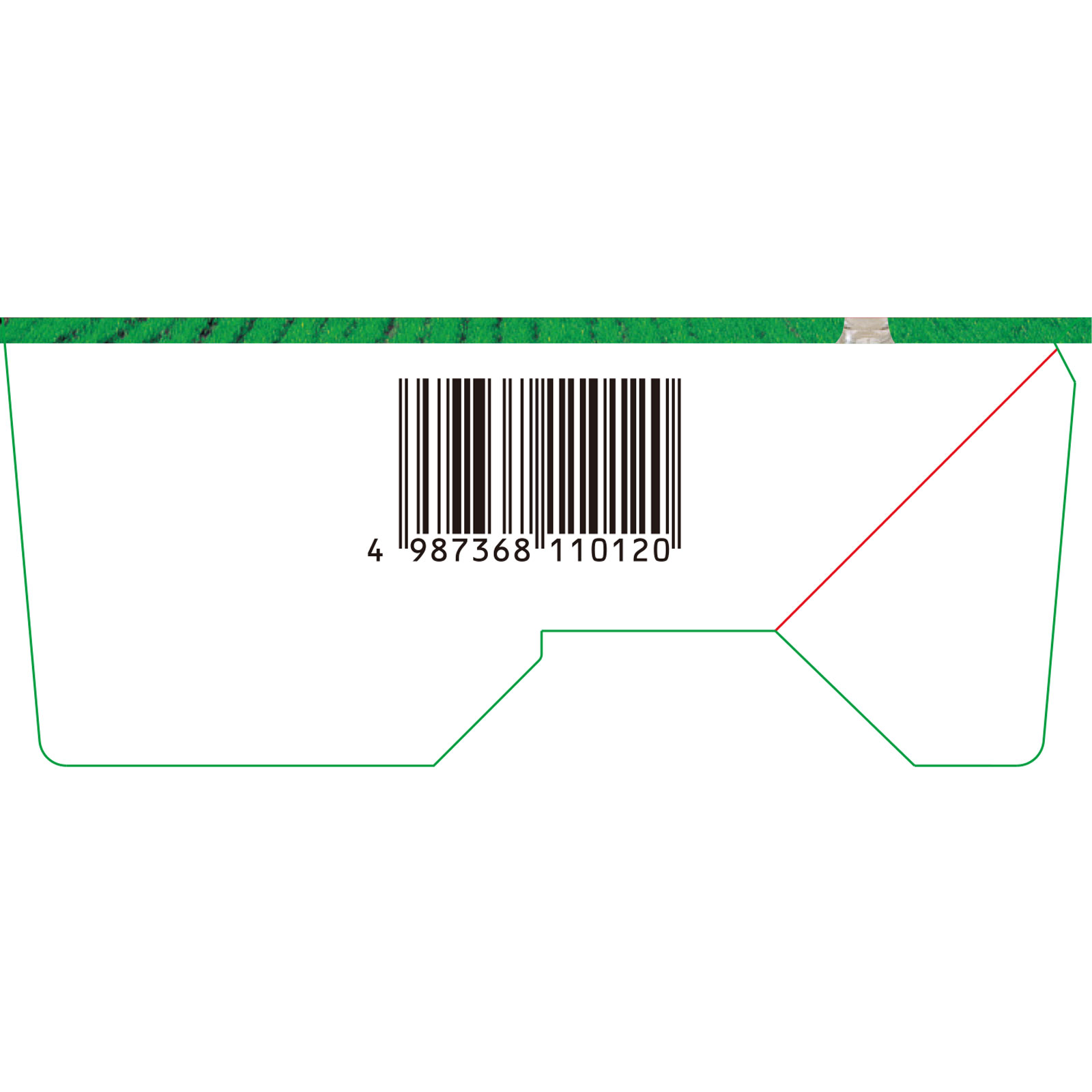 グリーンマグマ ３０包 ケンプリア