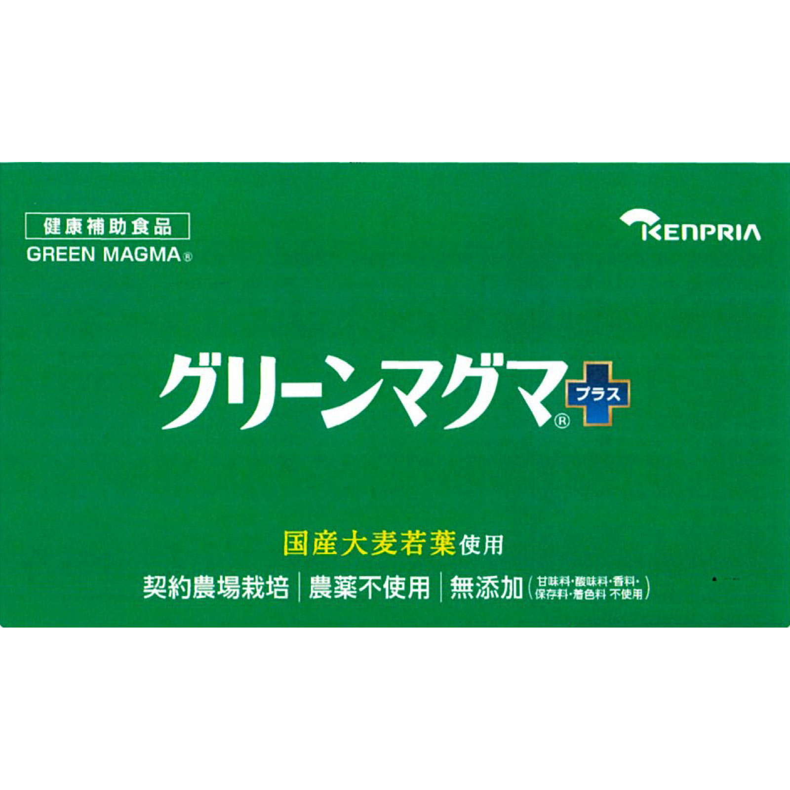 グリーンマグマプラス 3g×30包 ３０包 日本薬品開発