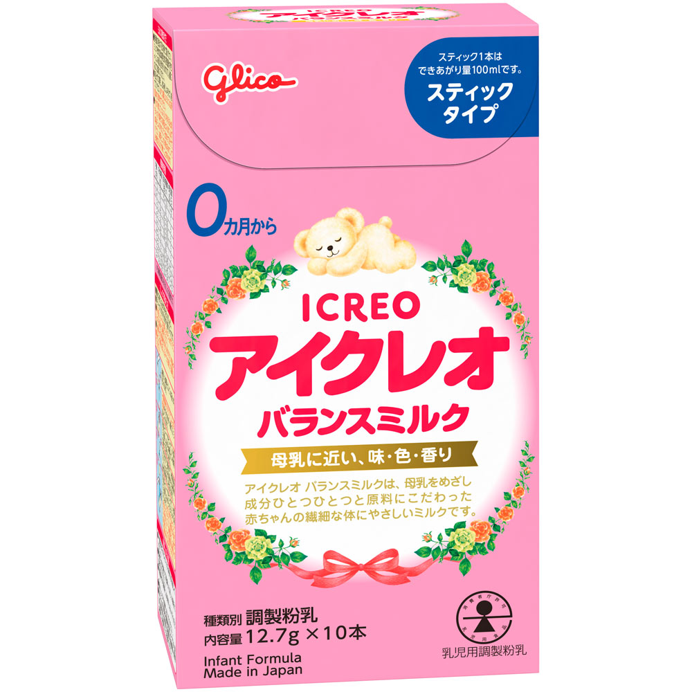 アイクレオ　バランスミルク　スティックタイプ １０本 アイクレオ