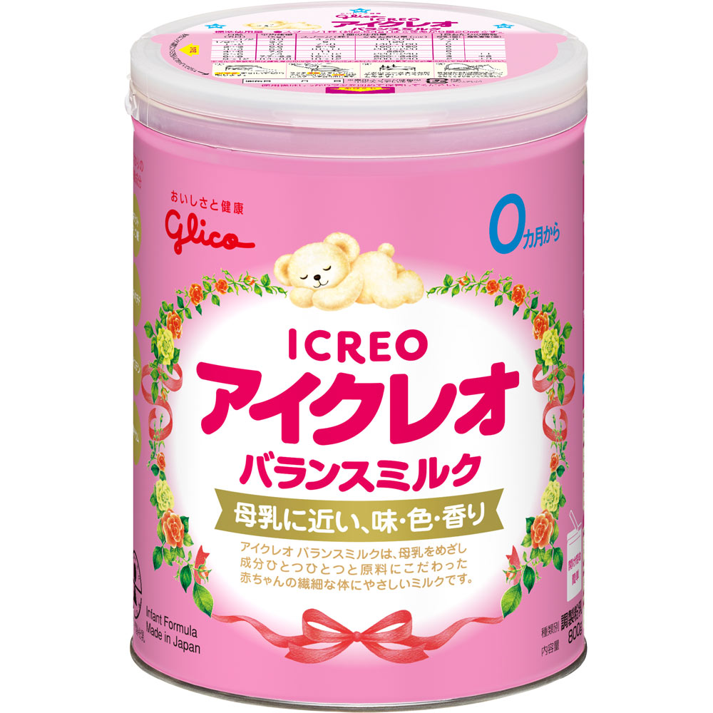アイクレオのバランスミルク | マツキヨココカラオンラインストア