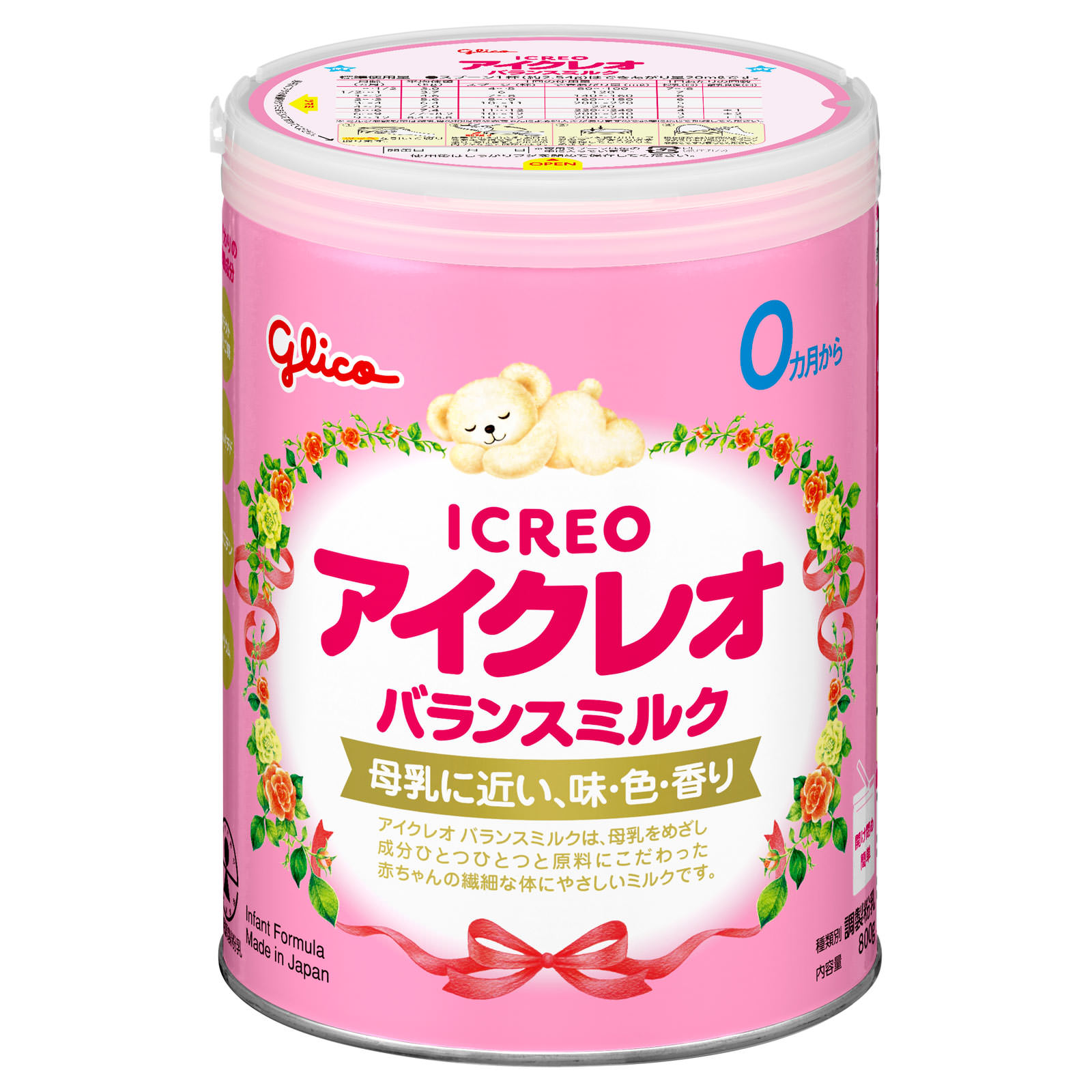 アイクレオ　バランスミルク ８００Ｇ×８缶 アイクレオ