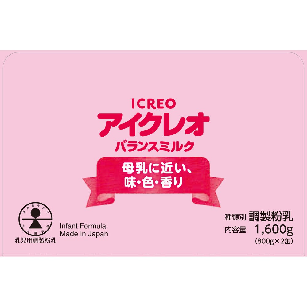 アイクレオ バランスミルク | マツキヨココカラオンラインストア