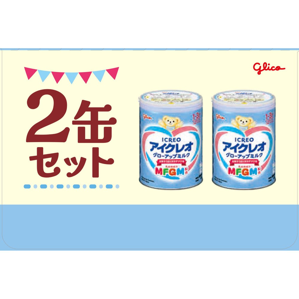 アイクレオ　グローアップミルク ８２０ｇ×２ アイクレオ