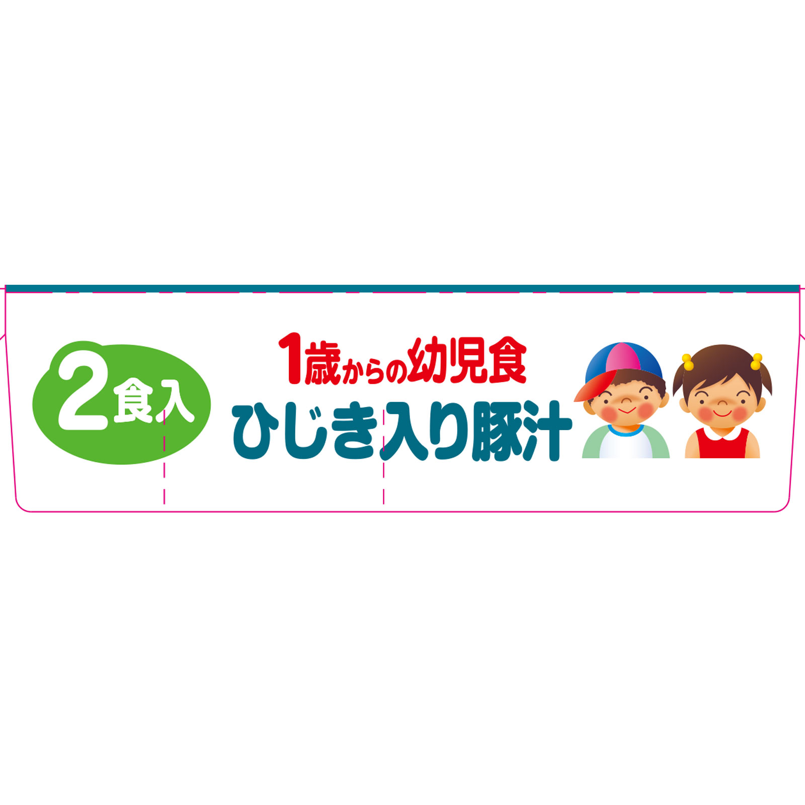 1歳からの幼児食 ひじき入り豚汁 85g×2個 アイクレオ