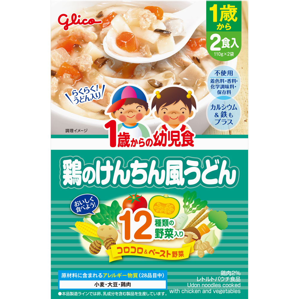 １歳からの幼児食 鶏のけんちん風うどん １１０ｇ×２個 アイクレオ