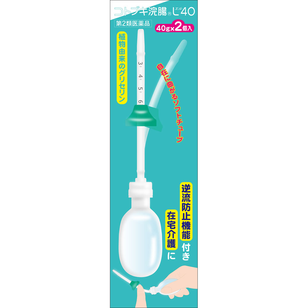 コトブキ浣腸Ｌ４０ ＿ ムネ製薬 【第2類医薬品】