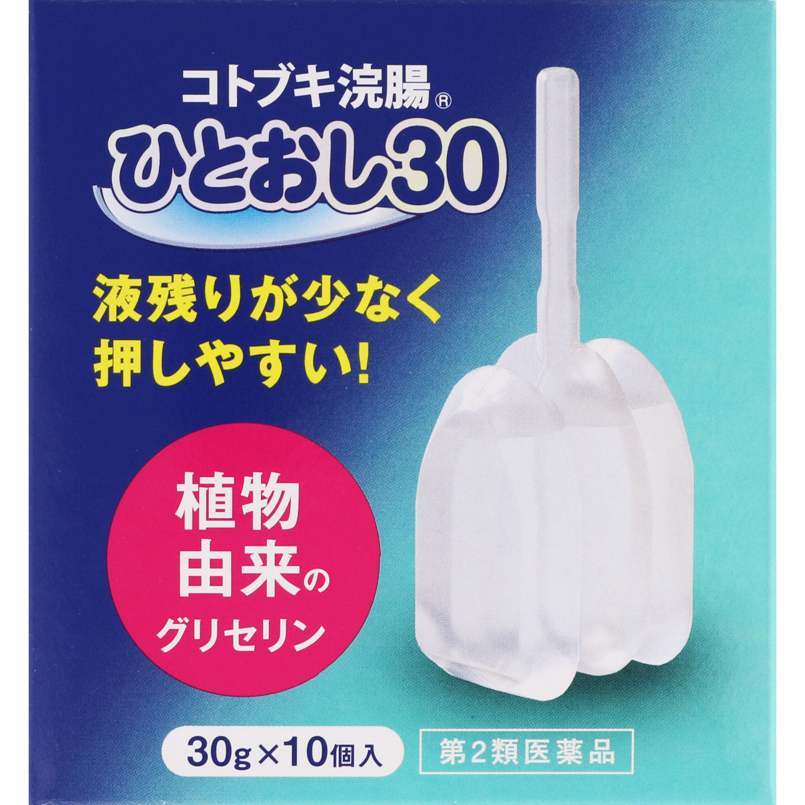 コトブキ浣腸ひとおし ３０ＧＸ１０個 ムネ製薬 【第2類医薬品】