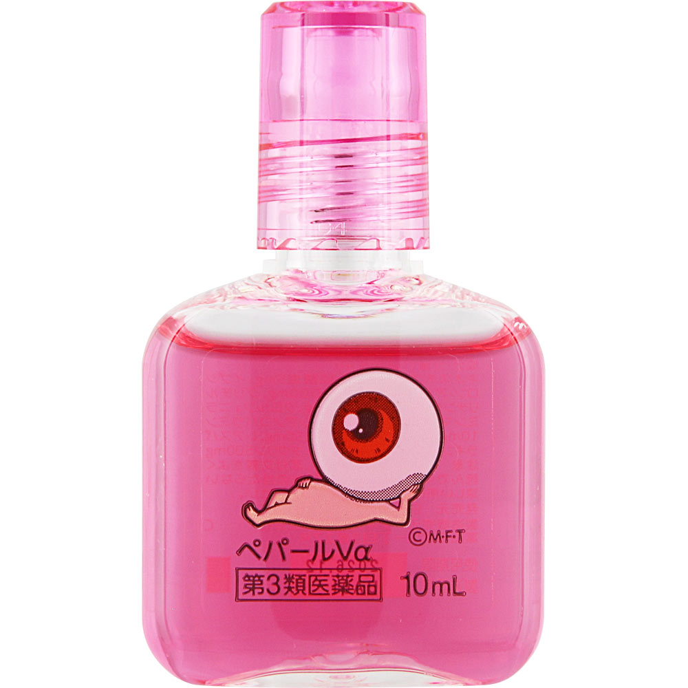 MK ペパールVa 目玉おやじ 10ml テイカ製薬 【第3類医薬品】