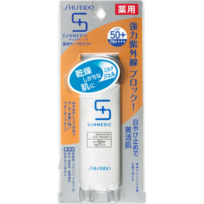 サンメディックＵＶ薬用サンプロテクトｎ ５０ｍＬ (医薬部外品)