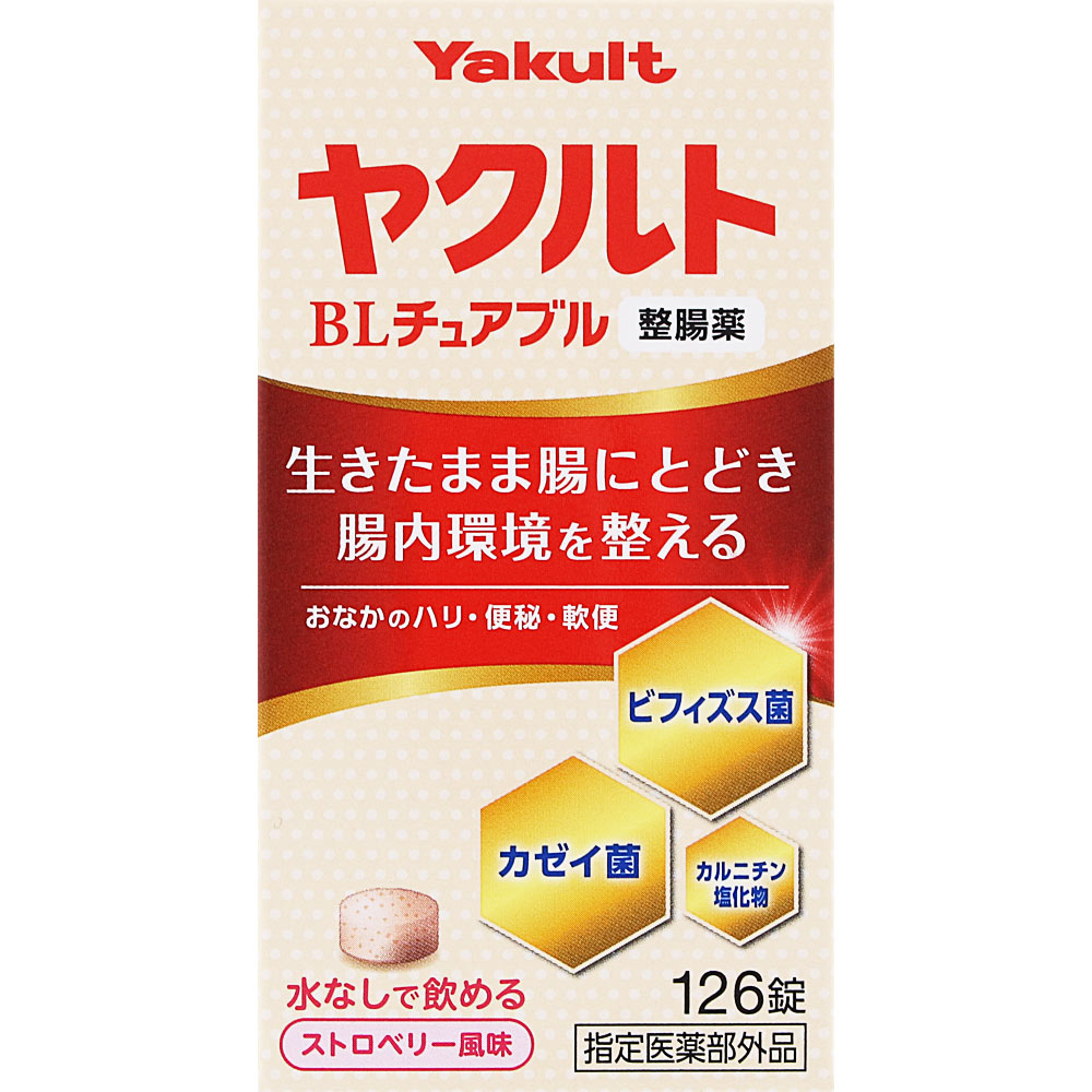 ヤクルトBLチュアブル整腸薬 １２６錠 ヤクルト本社 (指定医薬部外品)