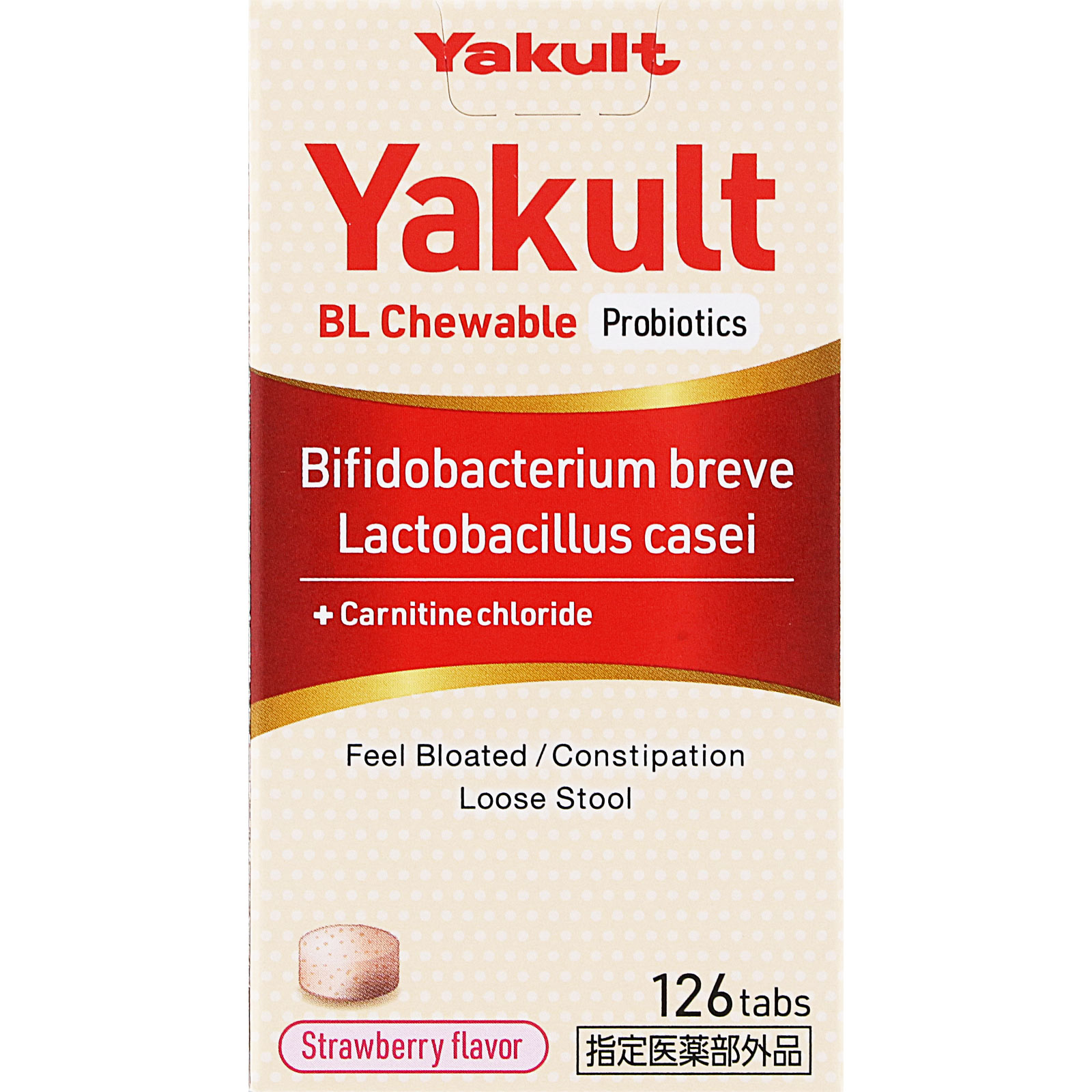 ヤクルトBLチュアブル整腸薬 １２６錠 ヤクルト本社 (指定医薬部外品)