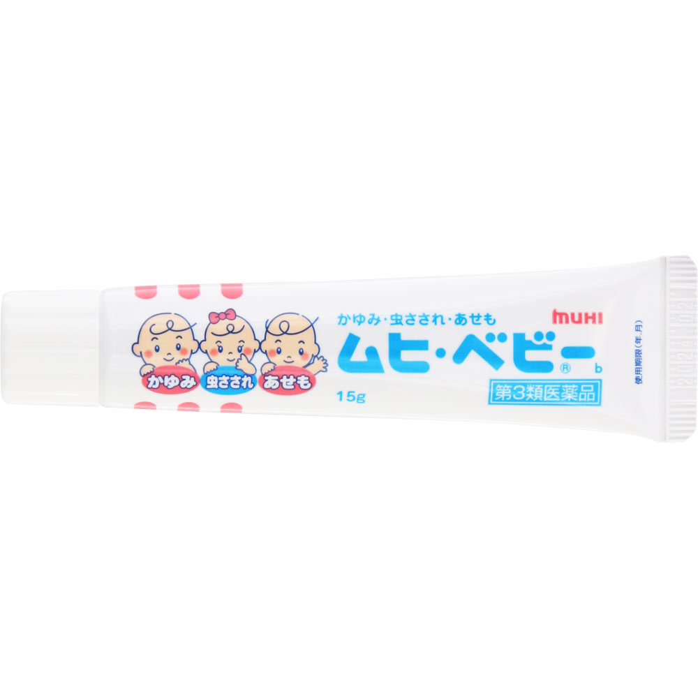 ムヒ・ベビーｂ １５ｇ 池田模範堂 【第3類医薬品】