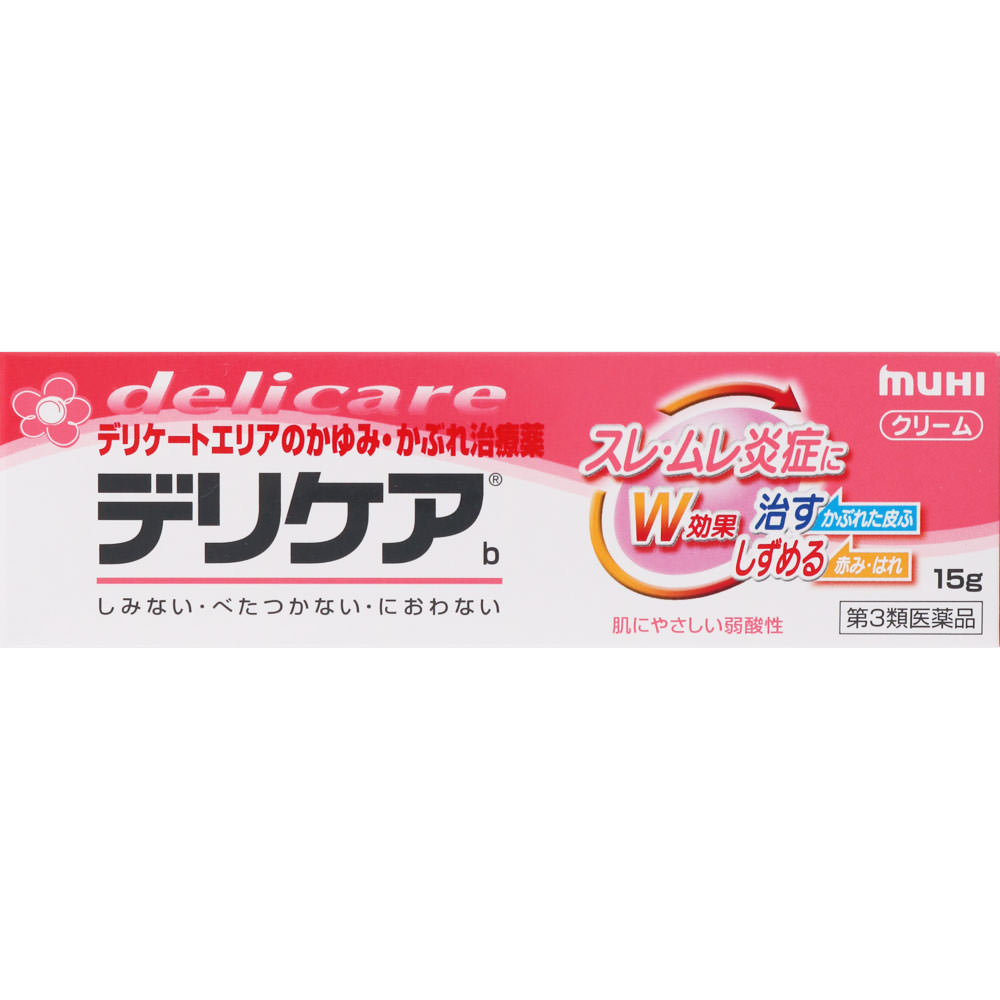 デリケアｂ １５ｇ 池田模範堂 【第3類医薬品】