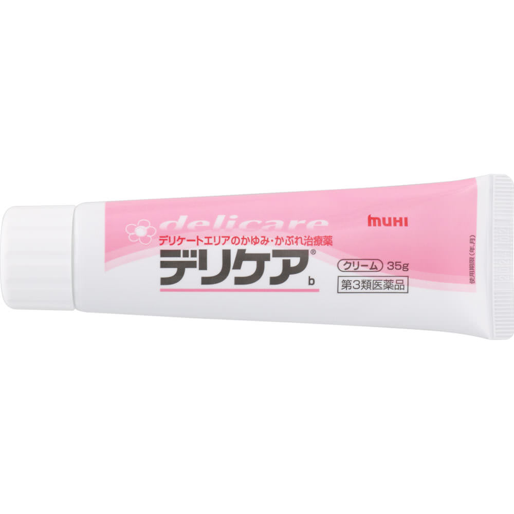デリケアｂ ３５ｇ 池田模範堂 【第3類医薬品】