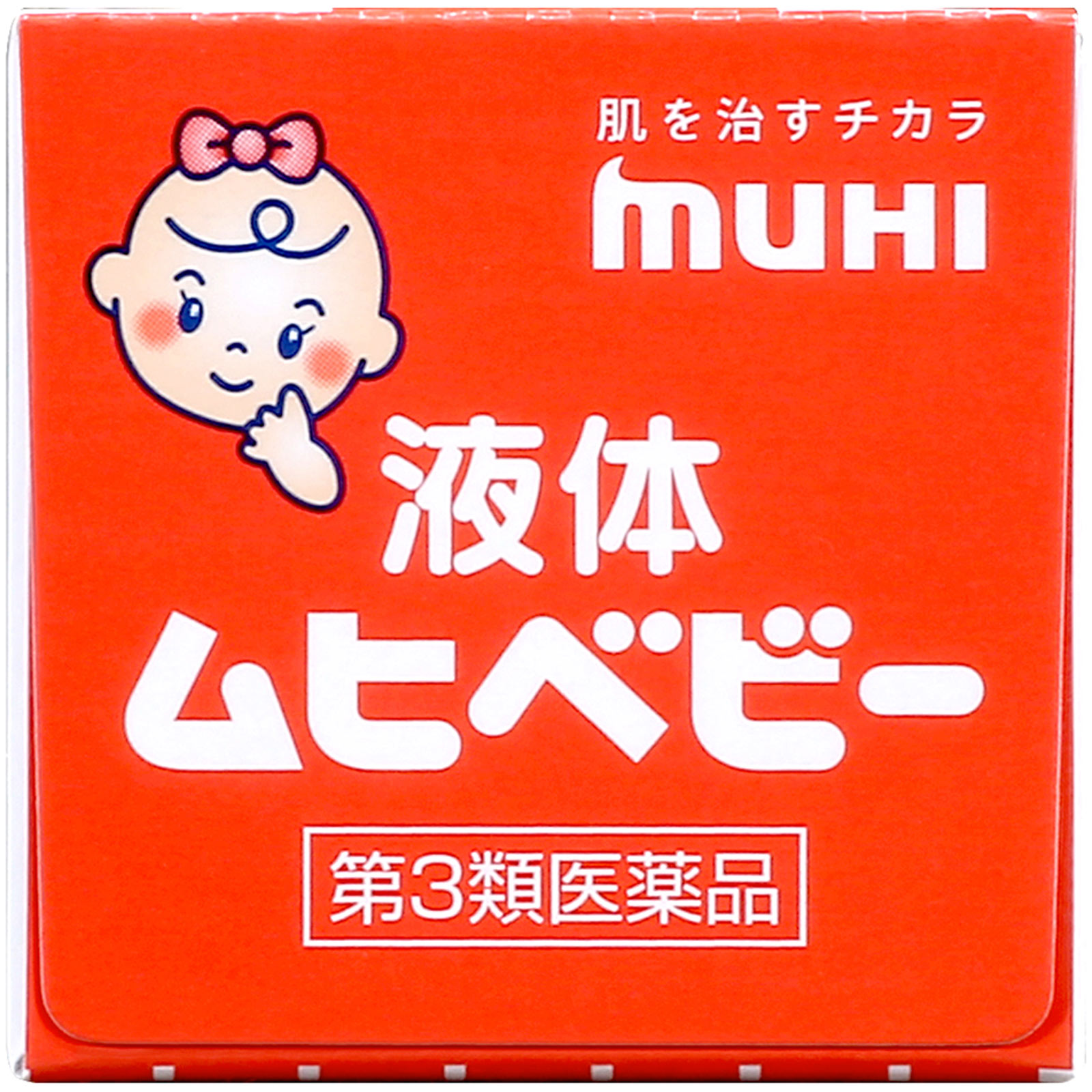 液体ムヒベビー ４０ｍｌ 池田模範堂 【第3類医薬品】