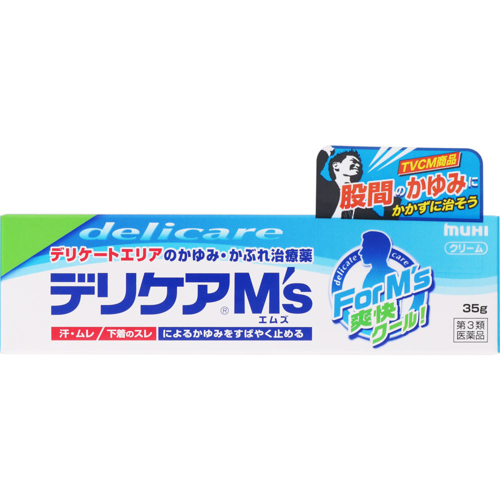 デリケアM’s ３５ｇ 池田模範堂 【第3類医薬品】