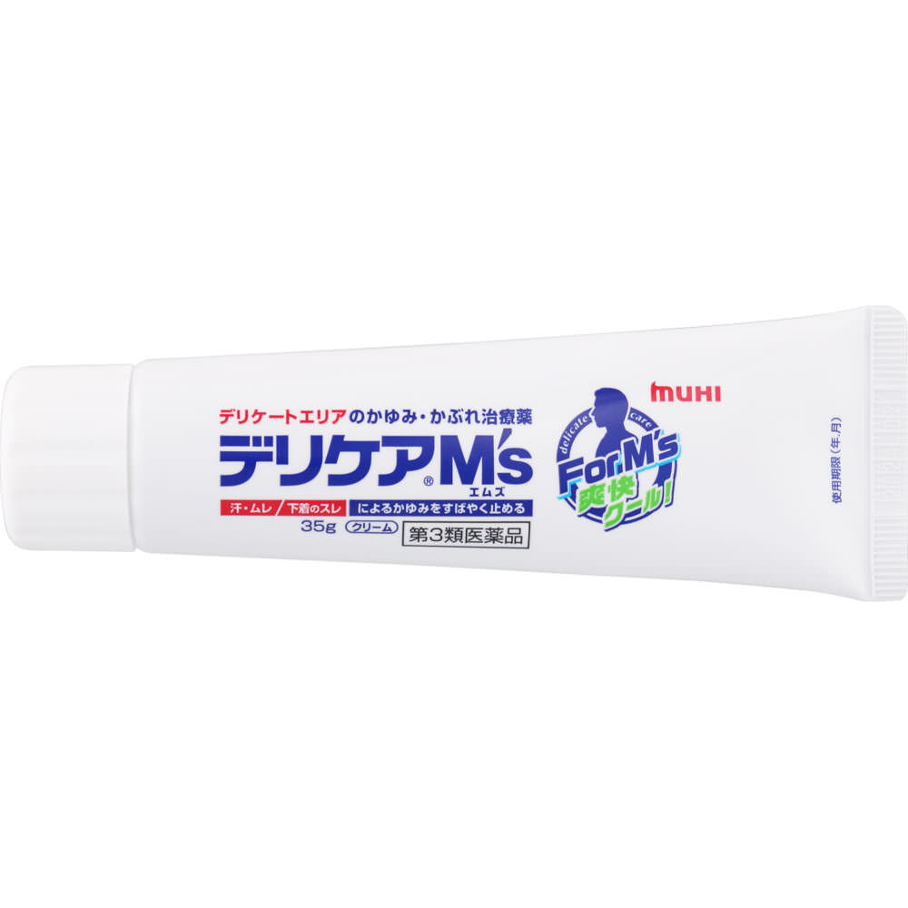 デリケアM’s 35g 池田模範堂 【第3類医薬品】