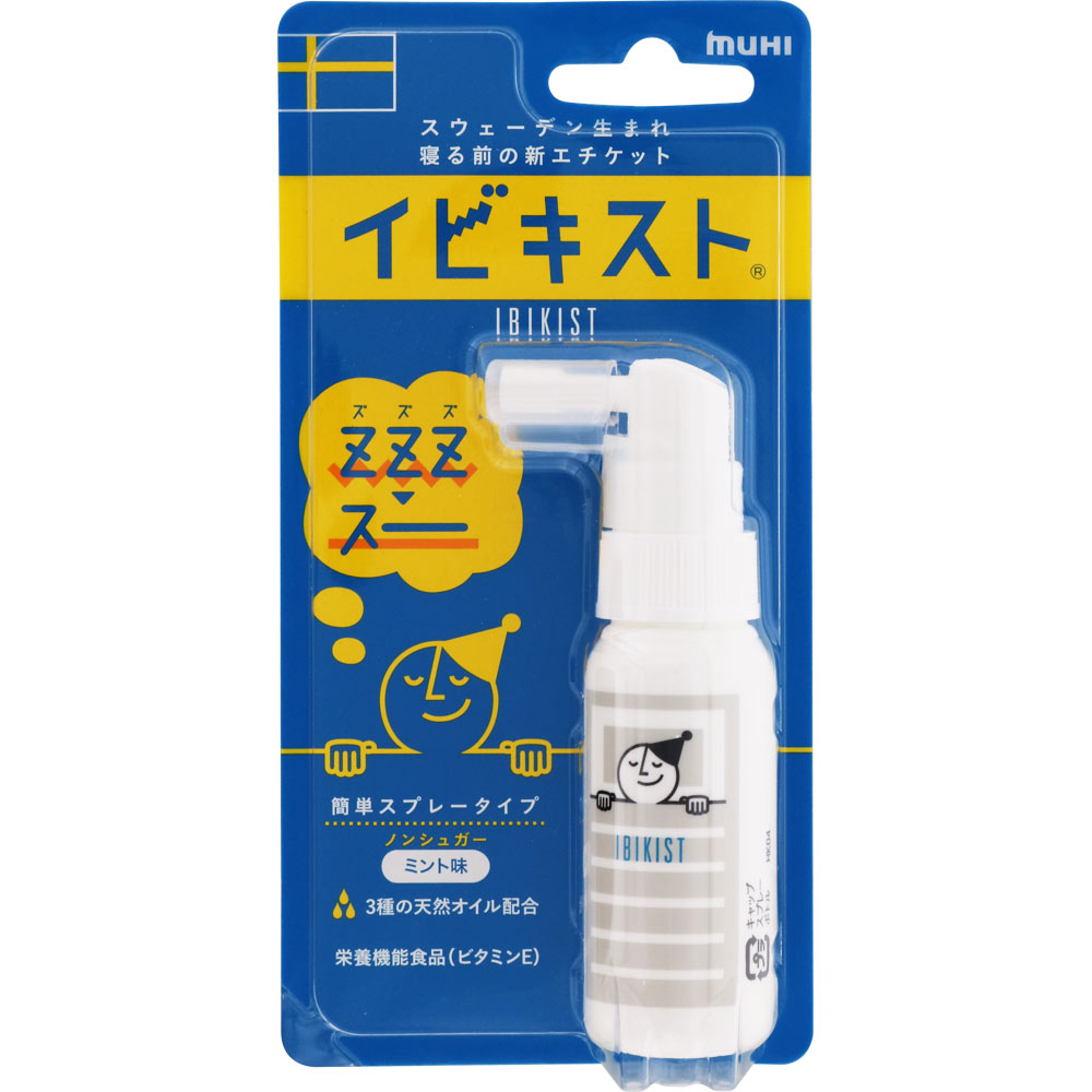 イビキスト ２５Ｇ 池田模範堂