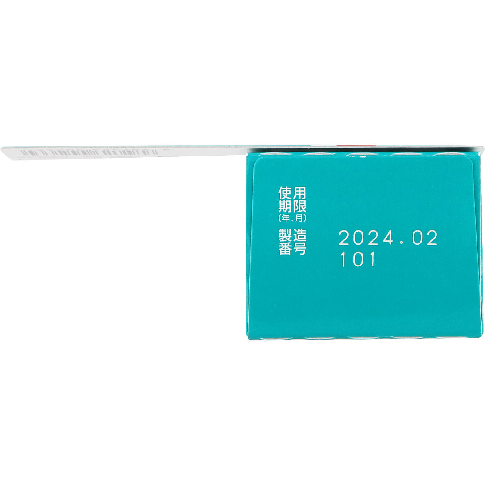 ムヒＨＤ ３０ｍｌ 池田模範堂 【指定第2類医薬品】