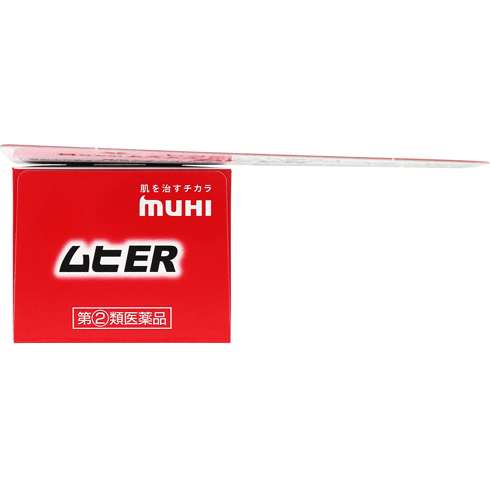 ムヒＥＲ １５ｍｌ 池田模範堂 【指定第2類医薬品】