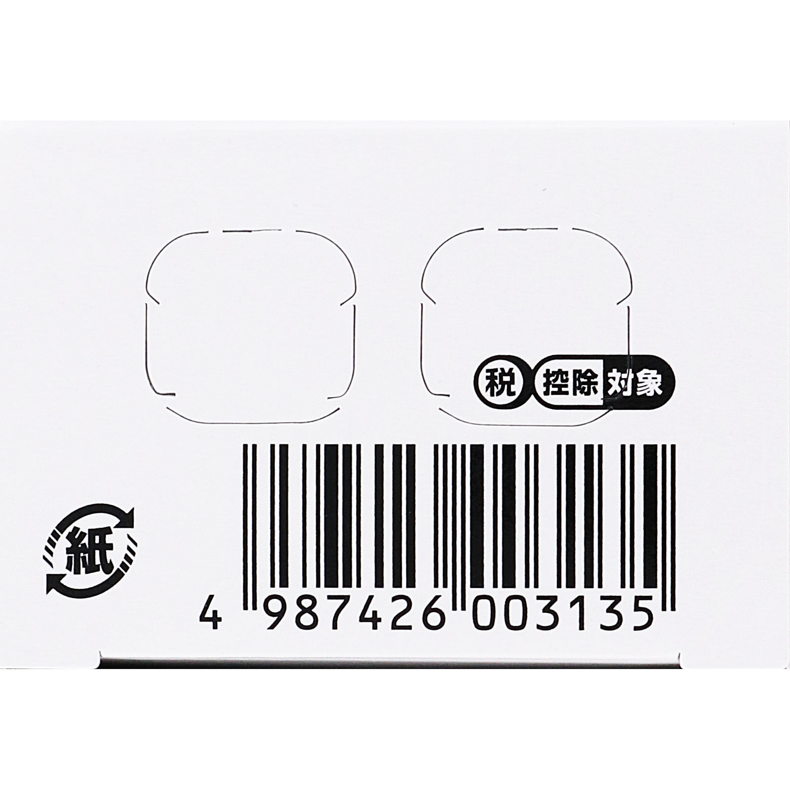 ムヒのこども鼻炎シロップＳ１ １２０ｍｌ 池田模範堂 【指定第2類医薬品】