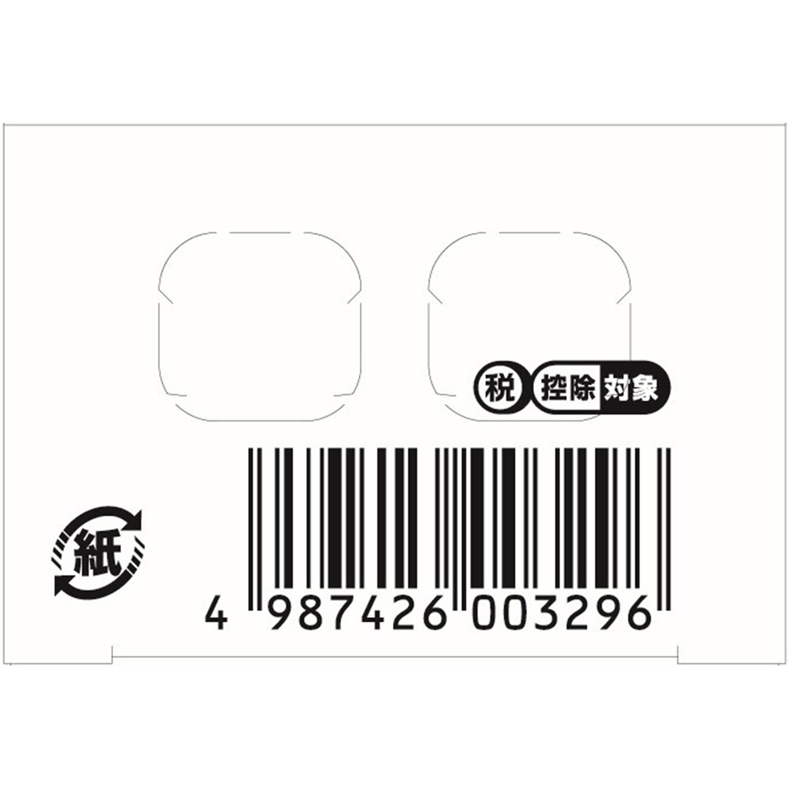 ムヒのこども鼻炎シロップＳ２ １２０ｍｌ 池田模範堂 【第2類医薬品】