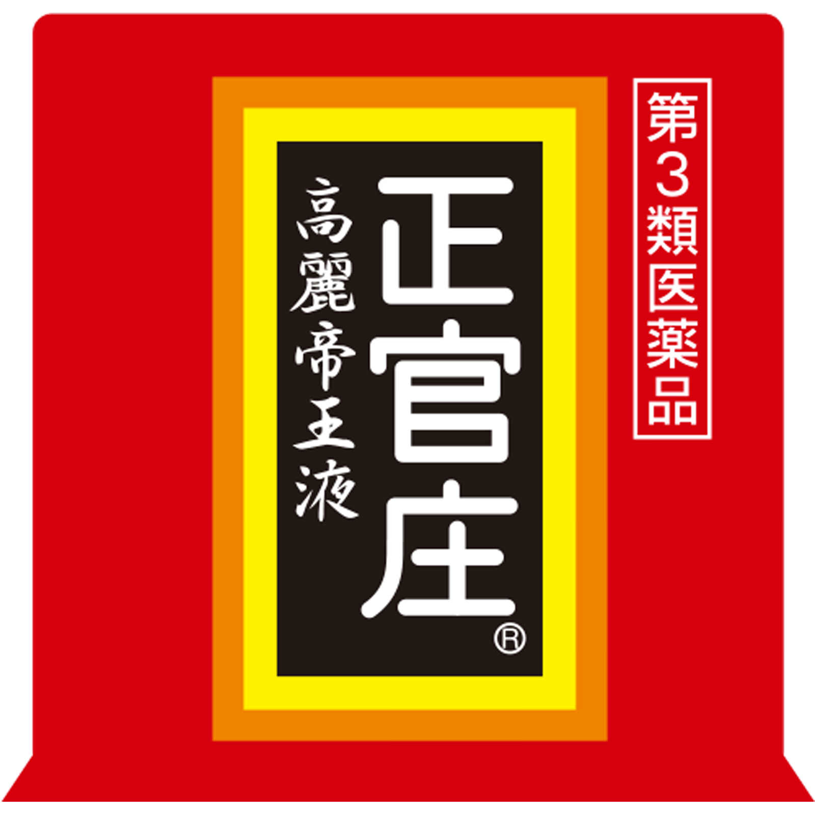 正官庄 高麗帝王液 ５０ｍｌ スノーデン 【第3類医薬品】