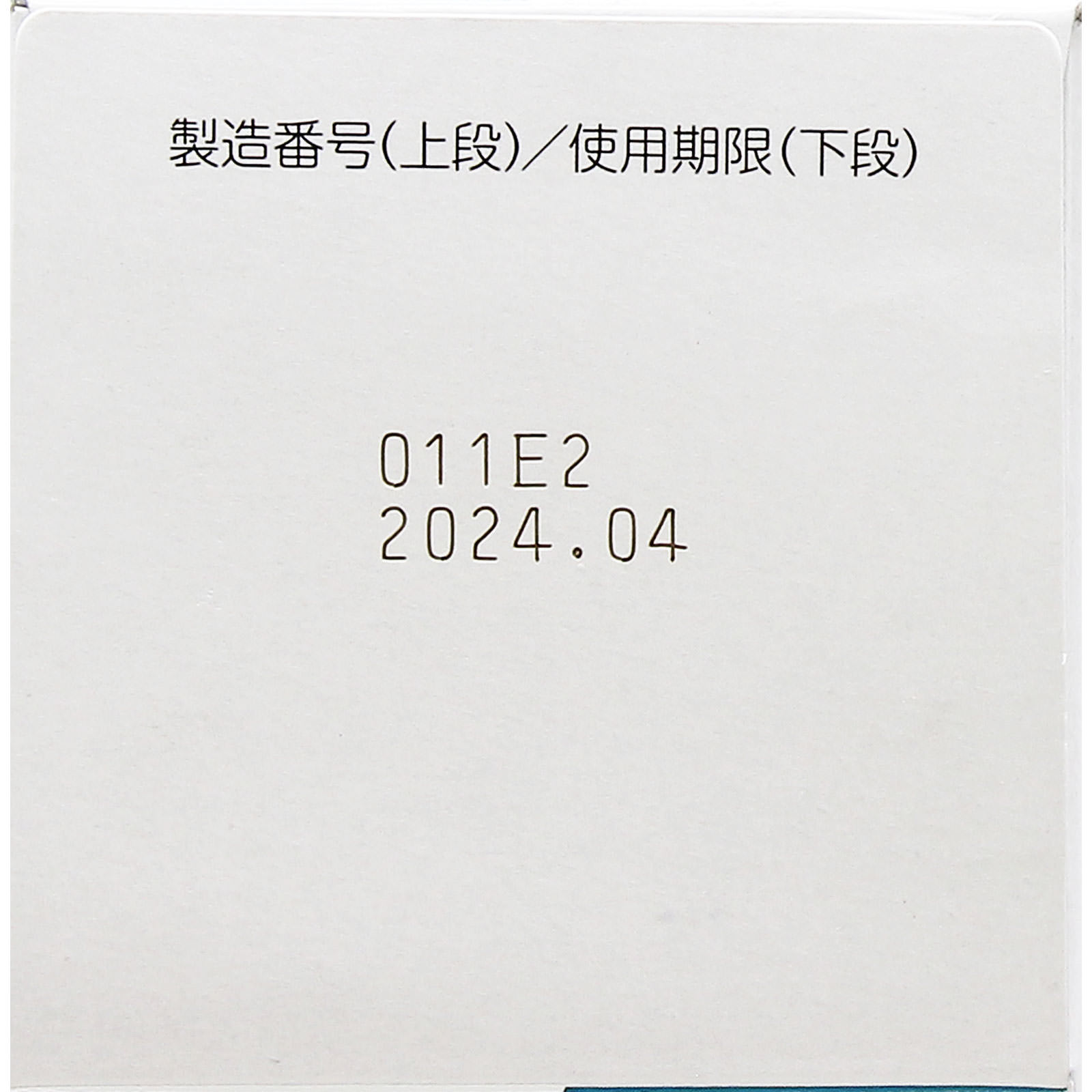 痛みあり】 蚕業講義録 7冊(1期1.2,3,4,8,9,10号 大日本蚕業義会