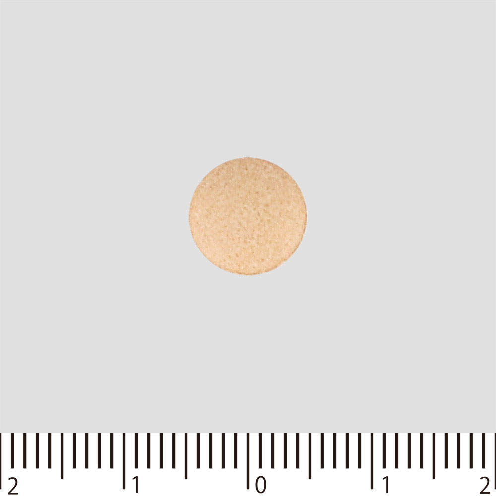 麻黄湯エキス錠Ｎ ６３錠 ジェーピーエス製薬 【第2類医薬品】